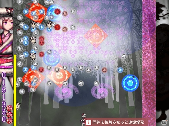 爆発連鎖パズルシューティング「ムラサキ」がPLAYISMとSteamで配信の画像7