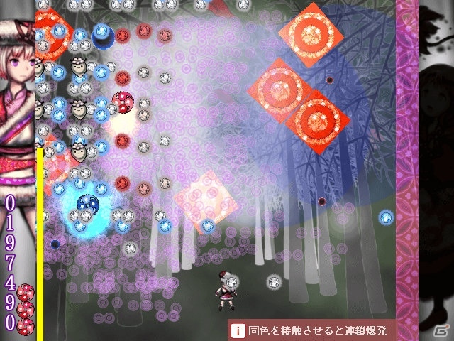 爆発連鎖パズルシューティング「ムラサキ」がPLAYISMとSteamで配信の画像8
