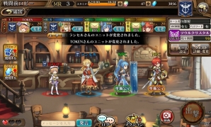 「蒼空のリベラシオン」役割分担とコミュニケーションの楽しさが味わえるマルチプレイを一足先に確認！の画像12