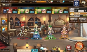 「蒼空のリベラシオン」役割分担とコミュニケーションの楽しさが味わえるマルチプレイを一足先に確認！の画像3