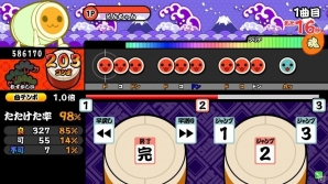 AC「太鼓の達人 ホワイト Ver.」特訓モードが登場！「ドンだー！世界一決定戦2016」最終課題曲も収録決定の画像31