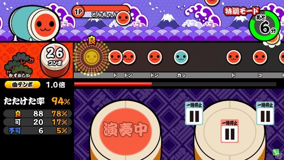 AC「太鼓の達人 ホワイト Ver.」特訓モードが登場！「ドンだー！世界一決定戦2016」最終課題曲も収録決定の画像17