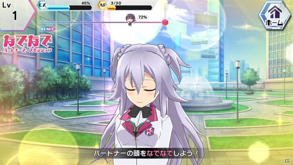 iOS/Android「学戦都市アスタリスクフェスタ 煌めきのステラ」公式サイトがグランドオープン！ストーリーやシステム、バトル画面が公開にの画像4
