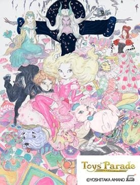 天野喜孝氏、ヒャダイン氏らが参加した“女の子のための”王道RPG「Toys' Parade」がiOS/Android向けに配信！の画像6