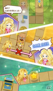天野喜孝氏、ヒャダイン氏らが参加した“女の子のための”王道RPG「Toys' Parade」がiOS/Android向けに配信！の画像3
