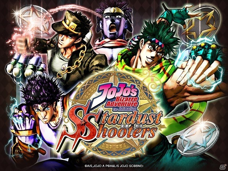 iOS/Android「ジョジョの奇妙な冒険 スターダストシューターズ」がアジア7地域にて配信開始の画像1