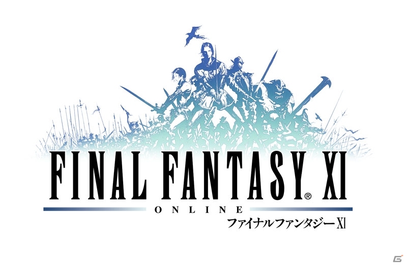 「ファイナルファンタジーXI」が14周年！無料でログインできるキャンペーンが開催＆友吉氏の描き下ろし漫画が公開にの画像1
