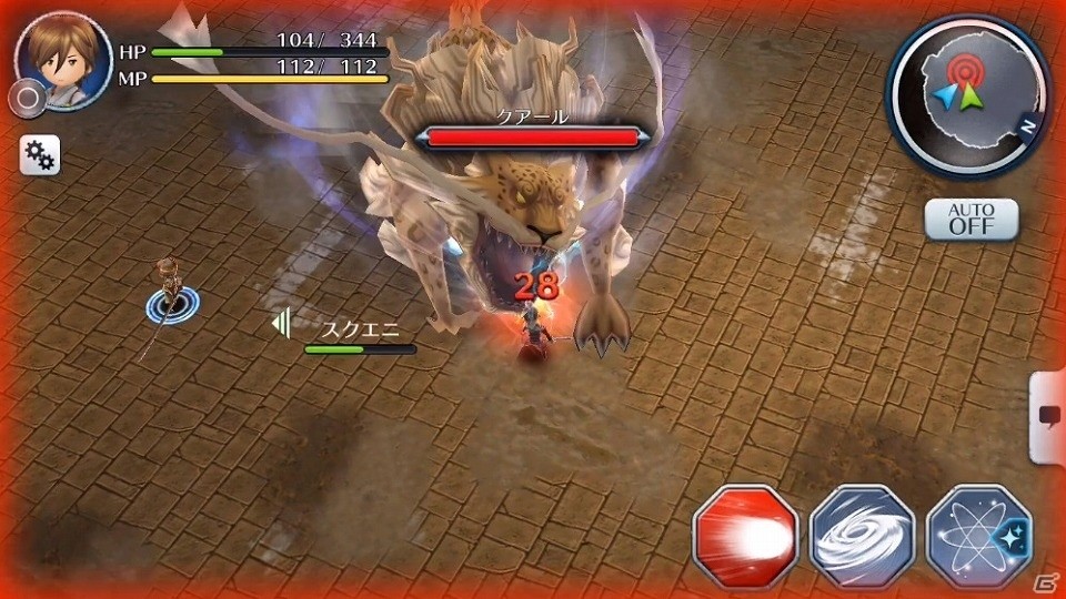 「サムライ ライジング」クアールや煉狐など、魔物・荒神の第2弾情報が公開！の画像9