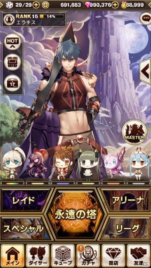 iOS/Android「エラキス～永遠の塔と騎士の物語～」事前登録者数が66,666人を突破！ゲーム内情報も紹介の画像2