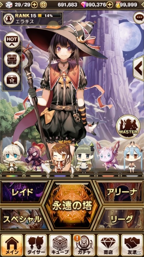 iOS/Android「エラキス～永遠の塔と騎士の物語～」事前登録者数が66,666人を突破！ゲーム内情報も紹介の画像3