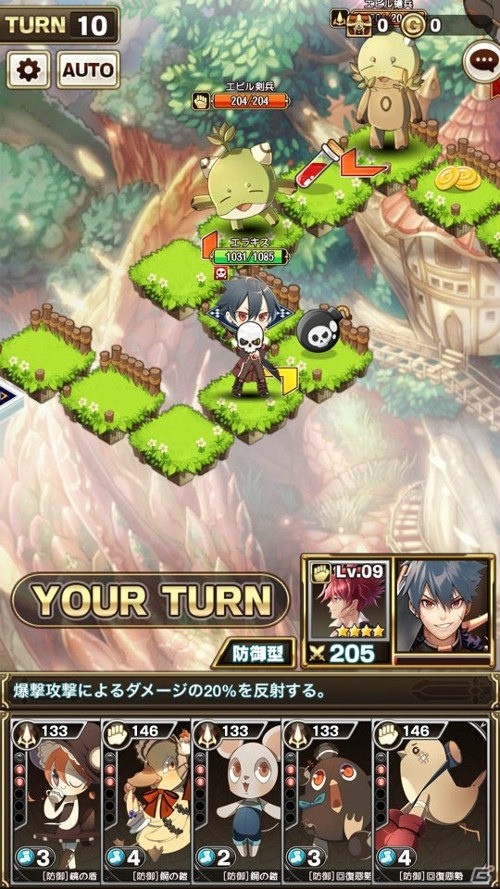 iOS/Android「エラキス～永遠の塔と騎士の物語～」事前登録者数が66,666人を突破！ゲーム内情報も紹介の画像4