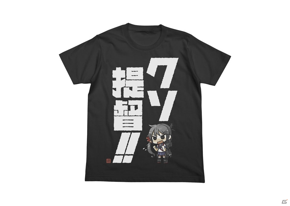 Gamerオープン5周年記念！史上最多289名に豪華賞品が当たる「大プレゼント祭」を実施中！応募は6月1日までの画像49