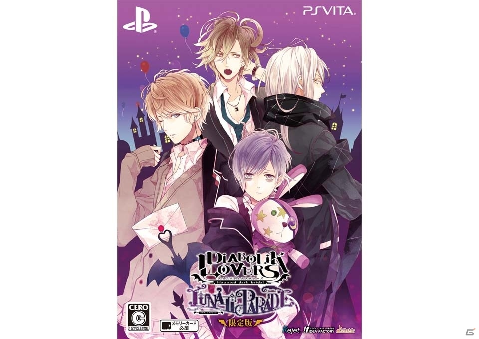 Gamerオープン5周年記念！史上最多289名に豪華賞品が当たる「大プレゼント祭」を実施中！応募は6月1日までの画像6