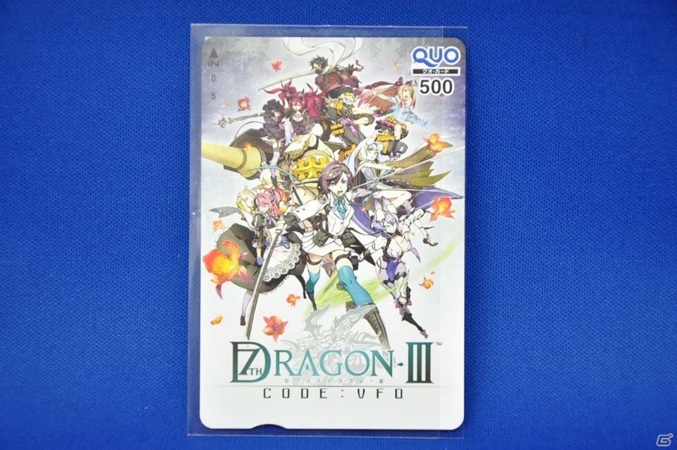 Gamerオープン5周年記念！史上最多289名に豪華賞品が当たる「大プレゼント祭」を実施中！応募は6月1日までの画像65
