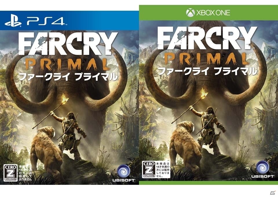 Gamerオープン5周年記念！史上最多289名に豪華賞品が当たる「大プレゼント祭」を実施中！応募は6月1日までの画像96