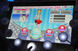 スクフェス＋ダンスはこんなに楽しい！「ラブライブ！スクールアイドルフェスティバル～after school ACTIVITY～」ロケテストレポートの画像15