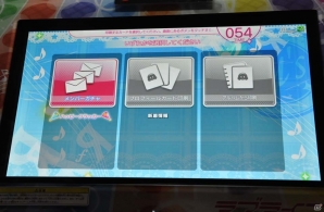 スクフェス＋ダンスはこんなに楽しい！「ラブライブ！スクールアイドルフェスティバル～after school ACTIVITY～」ロケテストレポートの画像27