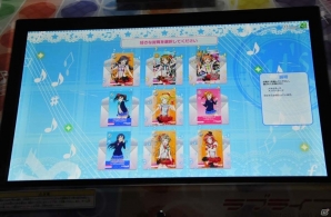 スクフェス＋ダンスはこんなに楽しい！「ラブライブ！スクールアイドルフェスティバル～after school ACTIVITY～」ロケテストレポートの画像28