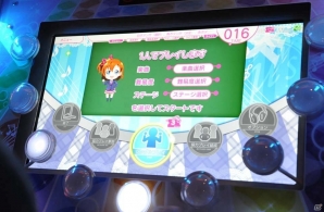 スクフェス＋ダンスはこんなに楽しい！「ラブライブ！スクールアイドルフェスティバル～after school ACTIVITY～」ロケテストレポートの画像9