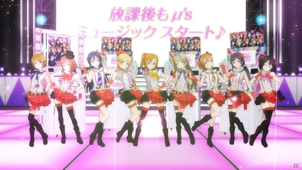スクフェス＋ダンスはこんなに楽しい！「ラブライブ！スクールアイドルフェスティバル～after school ACTIVITY～」ロケテストレポートの画像1