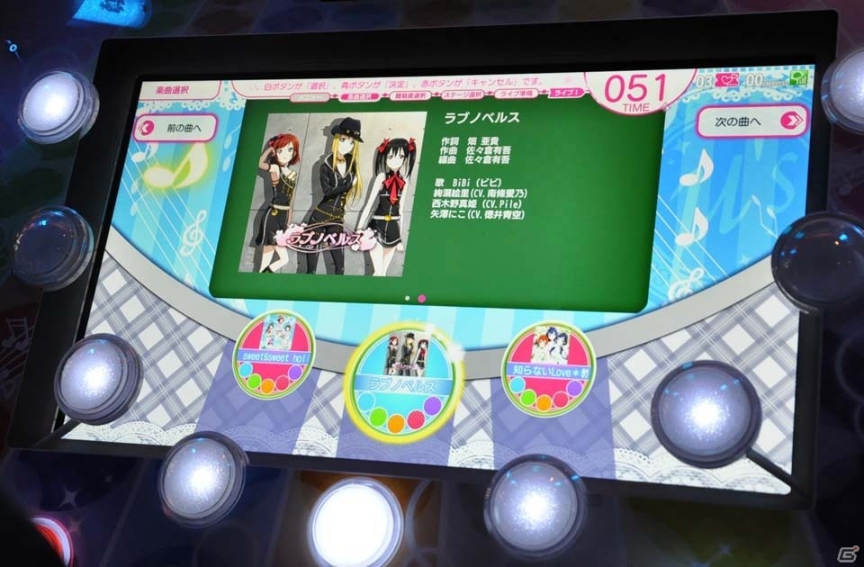 スクフェス＋ダンスはこんなに楽しい！「ラブライブ！スクールアイドルフェスティバル～after school ACTIVITY～」ロケテストレポートの画像11