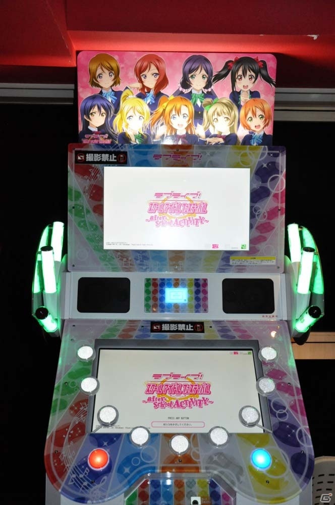 スクフェス＋ダンスはこんなに楽しい！「ラブライブ！スクールアイドルフェスティバル～after school ACTIVITY～」ロケテストレポートの画像3