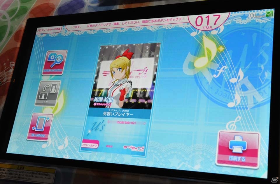 スクフェス＋ダンスはこんなに楽しい！「ラブライブ！スクールアイドルフェスティバル～after school ACTIVITY～」ロケテストレポートの画像32