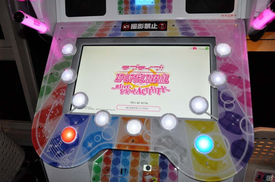 スクフェス＋ダンスはこんなに楽しい！「ラブライブ！スクールアイドルフェスティバル～after school ACTIVITY～」ロケテストレポートの画像4