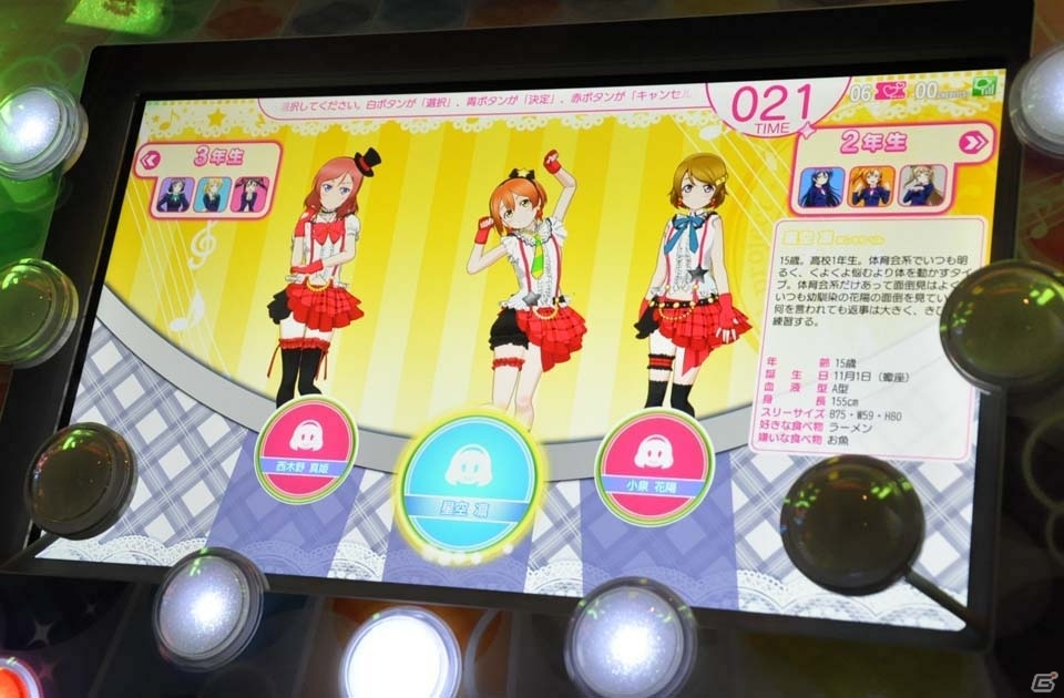 スクフェス＋ダンスはこんなに楽しい！「ラブライブ！スクールアイドルフェスティバル～after school ACTIVITY～」ロケテストレポートの画像6