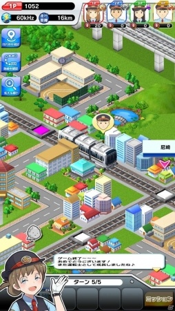 本格鉄道ゲームで西日本の旅へ！iOS/Android「プラチナ・トレイン」が配信スタートの画像11