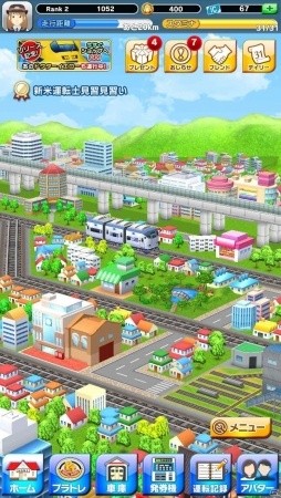 本格鉄道ゲームで西日本の旅へ！iOS/Android「プラチナ・トレイン」が配信スタートの画像22