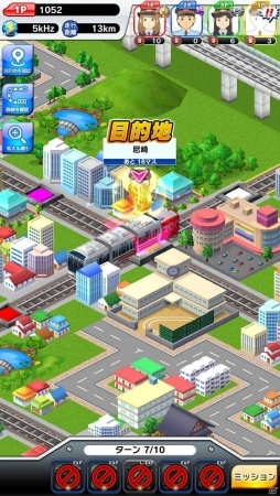 本格鉄道ゲームで西日本の旅へ！iOS/Android「プラチナ・トレイン」が配信スタートの画像34
