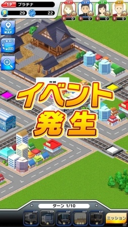 本格鉄道ゲームで西日本の旅へ！iOS/Android「プラチナ・トレイン」が配信スタートの画像6