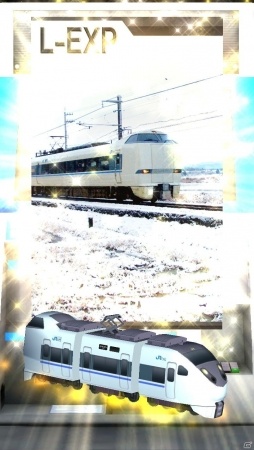 本格鉄道ゲームで西日本の旅へ！iOS/Android「プラチナ・トレイン」が配信スタートの画像8