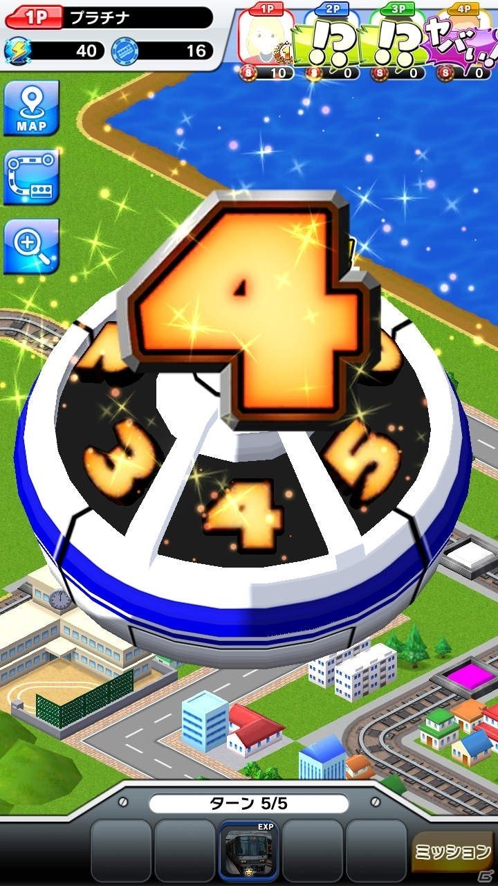 本格鉄道ゲームで西日本の旅へ！iOS/Android「プラチナ・トレイン」が配信スタートの画像3