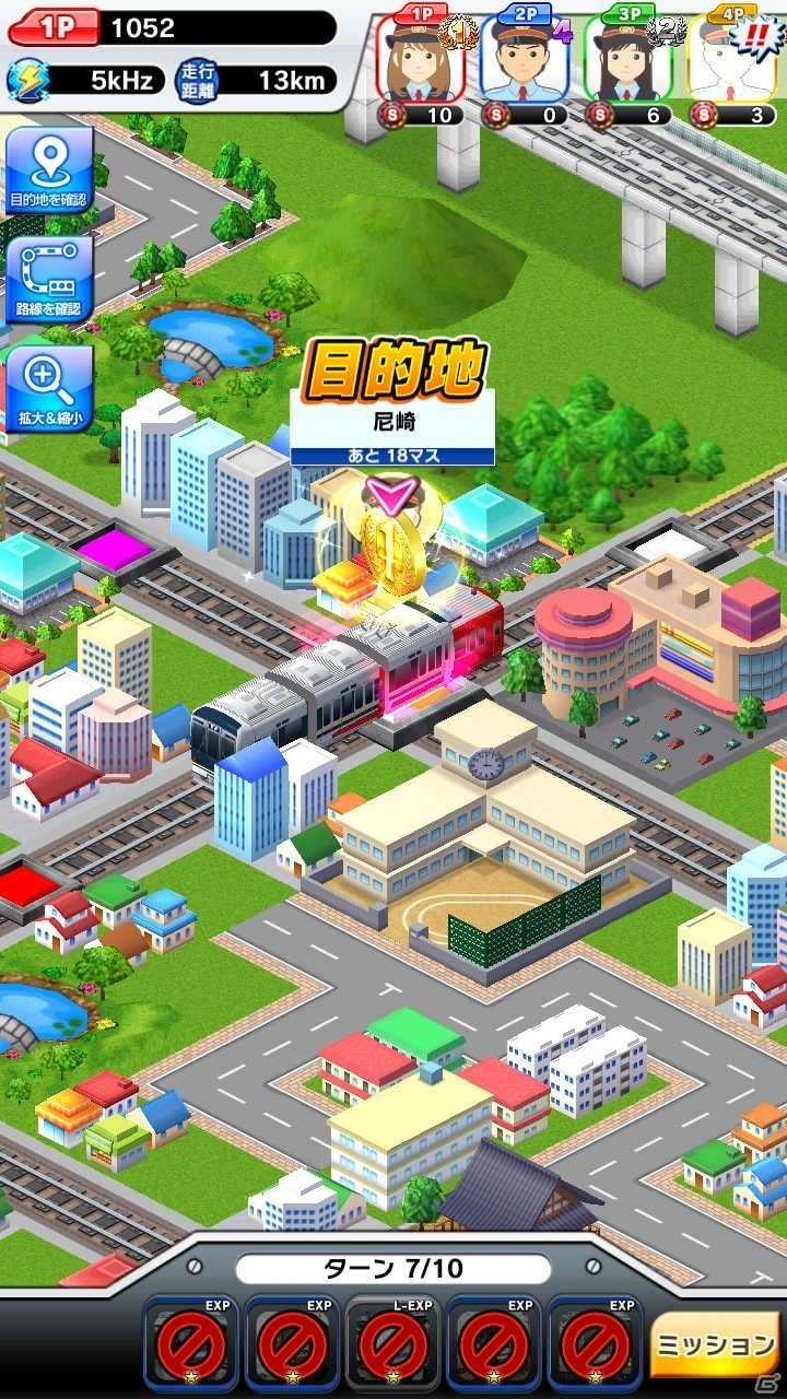 本格鉄道ゲームで西日本の旅へ！iOS/Android「プラチナ・トレイン」が配信スタートの画像34
