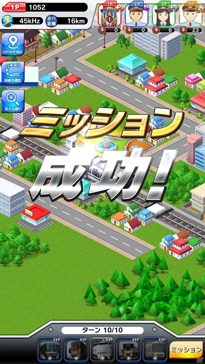 本格鉄道ゲームで西日本の旅へ！iOS/Android「プラチナ・トレイン」が配信スタートの画像36