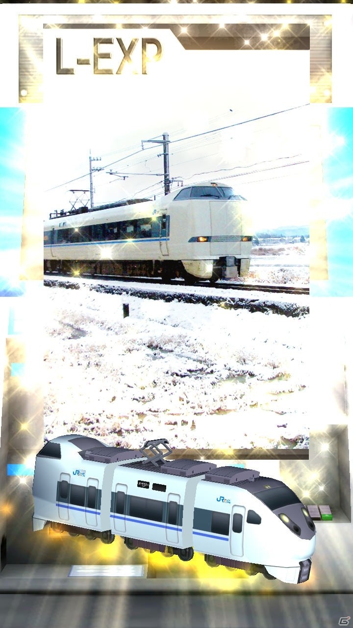 本格鉄道ゲームで西日本の旅へ！iOS/Android「プラチナ・トレイン」が配信スタートの画像8