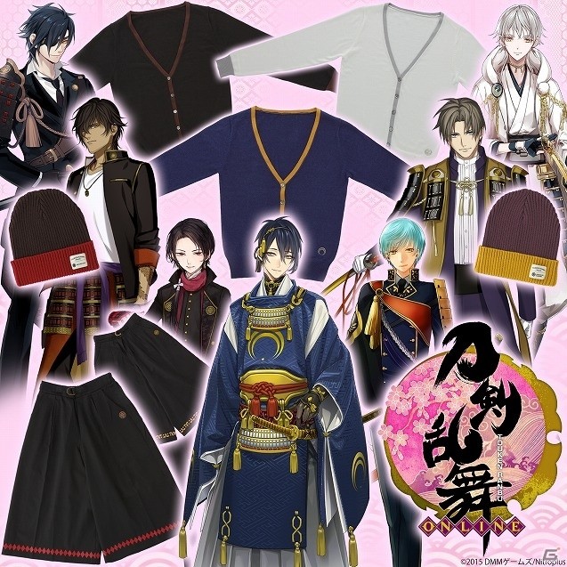 「刀剣乱舞-ONLINE-」加州や三日月、鶴丸などの刀剣男子をイメージしたファションアイテムが6月に発売！の画像1