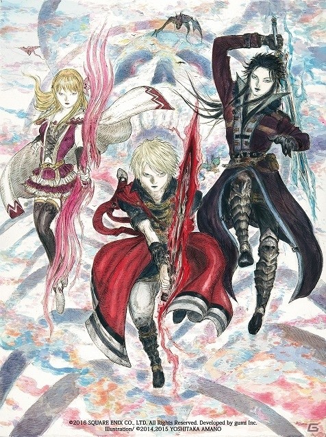 iOS/Android「ファイナルファンタジー ブレイブエクスヴィアス」2016年夏より全世界に向けたグローバル配信が決定！の画像1