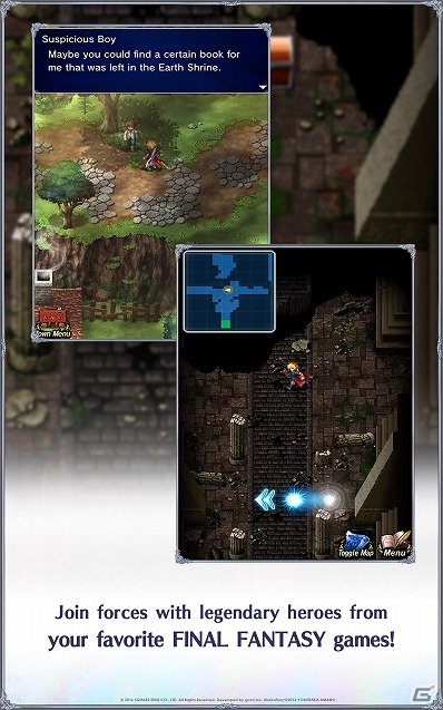 iOS/Android「ファイナルファンタジー ブレイブエクスヴィアス」2016年夏より全世界に向けたグローバル配信が決定！の画像4