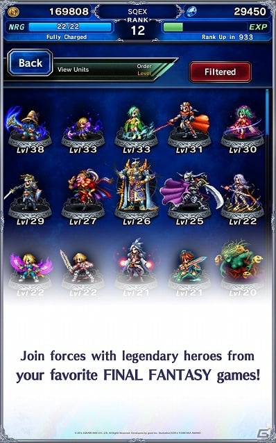 iOS/Android「ファイナルファンタジー ブレイブエクスヴィアス」2016年夏より全世界に向けたグローバル配信が決定！の画像5