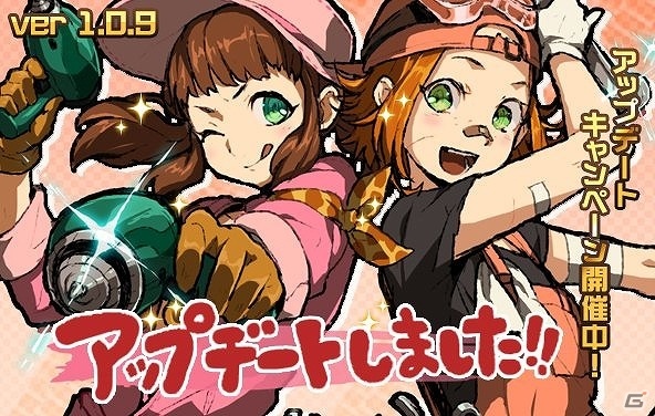 iOS/Android「メタルサーガ ～荒野の方舟～」イベント「強襲！アイアンボア！リターンズ！」が開催！期間限定くじ「武者籤」も販売の画像15