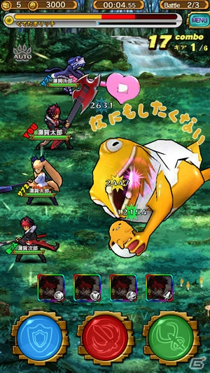 iOS/Android「モンスターギア バースト」シアンたち「SHOW BY ROCK!!」キャラになりきれるギアが登場！の画像3