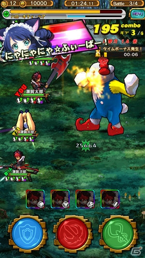 iOS/Android「モンスターギア バースト」シアンたち「SHOW BY ROCK!!」キャラになりきれるギアが登場！の画像4