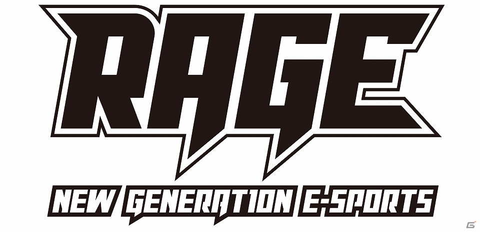 各タイトルの賞金総額は200万円！「Vainglory」「ストリートファイターV」を競技タイトルとしたe-Sports大会「RAGE」の大会概要が公開の画像1