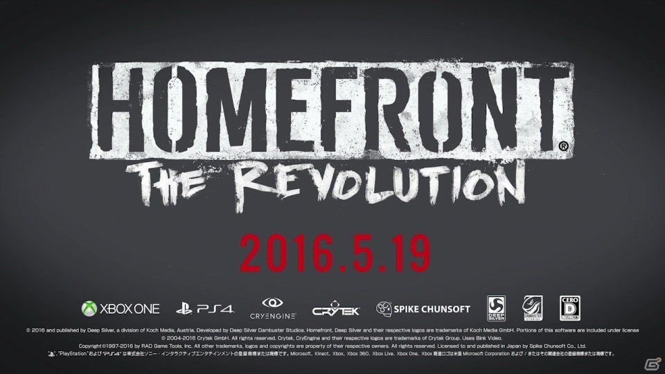 PS4/Xbox One「HOMEFRONT the Revolution」新規トレーラー「アメリカ陥落」が公開の画像5