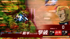 AC「機動戦士ガンダム U.C.カードビルダー」ミッションハイスコアランキング争奪戦が5月19日より開幕の画像4