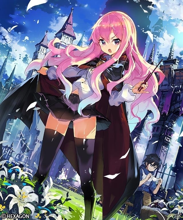 ルイズ、サイト、タバサが登場！「神撃のバハムート」×「ゼロの使い魔」コラボが開催の画像6