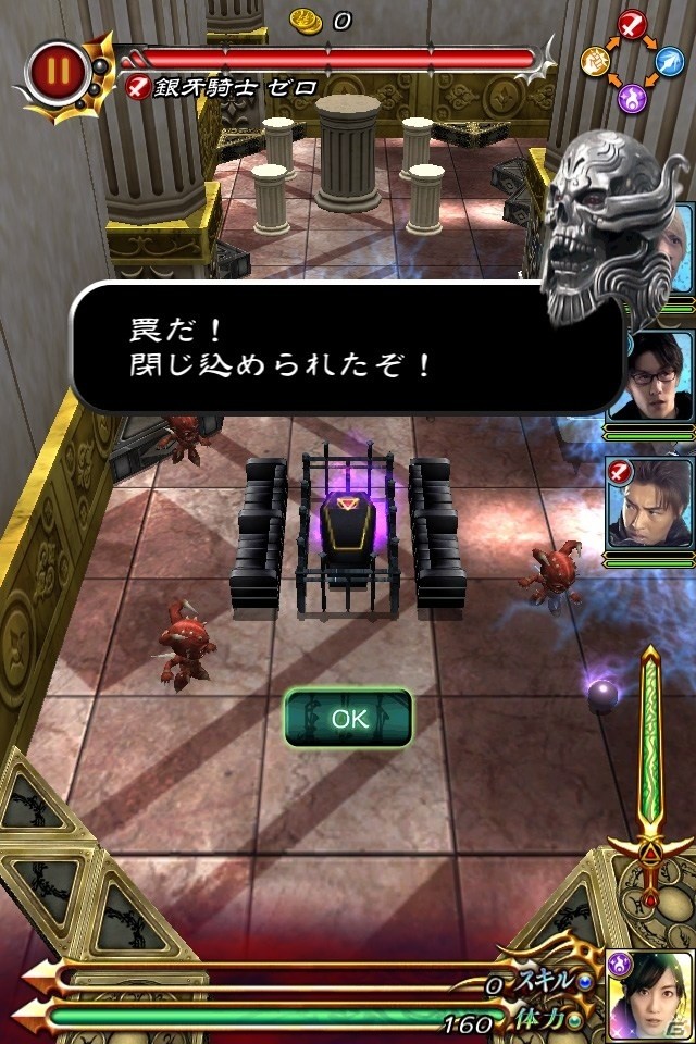 iOS/Android「牙狼＜GARO＞-魔戒の迷宮-」ピンボール×謎解きのゲームシステム＆ストーリー世界観を紹介の画像4